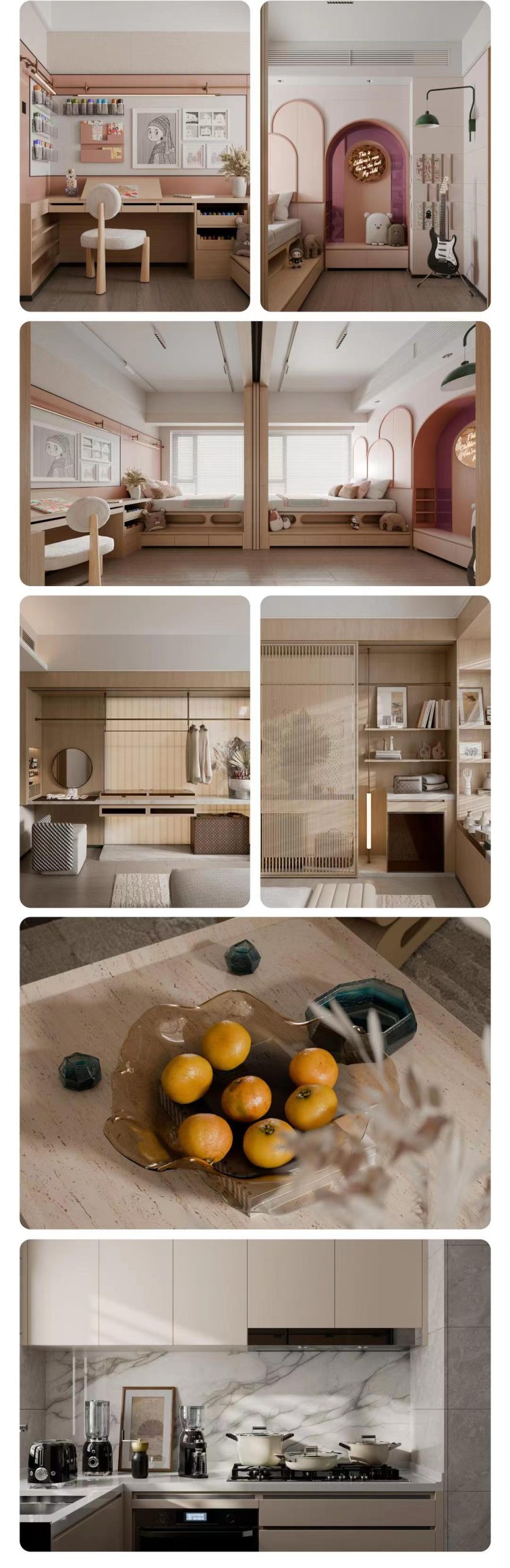 图片[7]-2024【室内外效果图】安筑设计研究所 blender室内设计超能研习班丨加密丨55.1G 212节+课件-壹书网