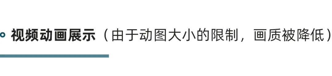 图片[10]-【Lumion渲染】建筑景观室内三大类实战表现 Lumion实战训练全能大本营3.0丨ev4a丨123G 39节+课件-壹书网
