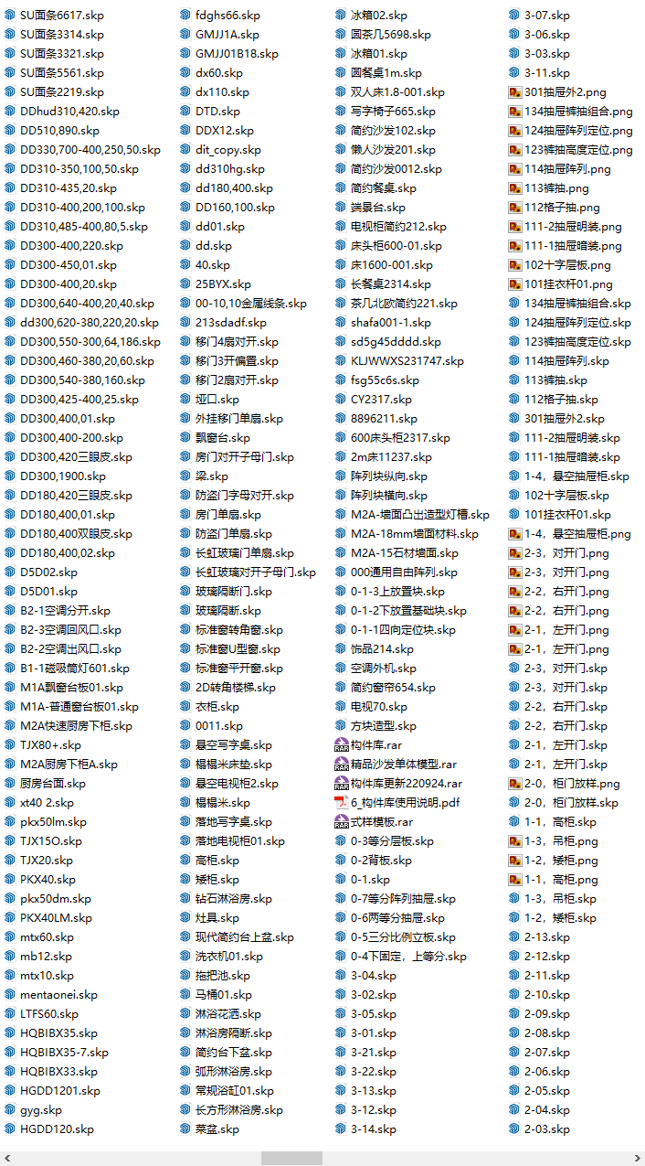 图片[4]-【草图大师】su面条室内设计 su室内设计高效建模+构件库（室内设计提高课）丨8.65G 30节+课件-壹书网