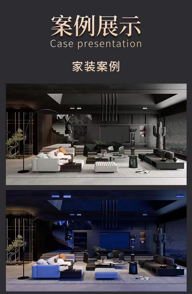 图片[5]-【草图大师】老王SU资源库 2023 SU室内极速建模enscape渲染零基础到写实级效果图设计专业课程丨49.3G 87节+课件-壹书网