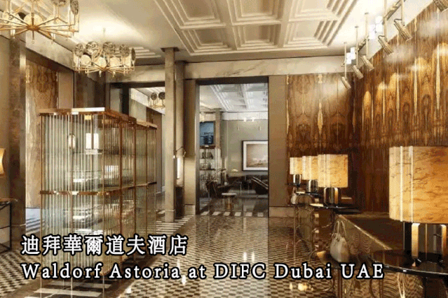 图片[60]-【酒店设计】2019年第九届亚太酒店设计年会11位顶级名师演讲丨MP4丨166G 54节+课件-壹书网