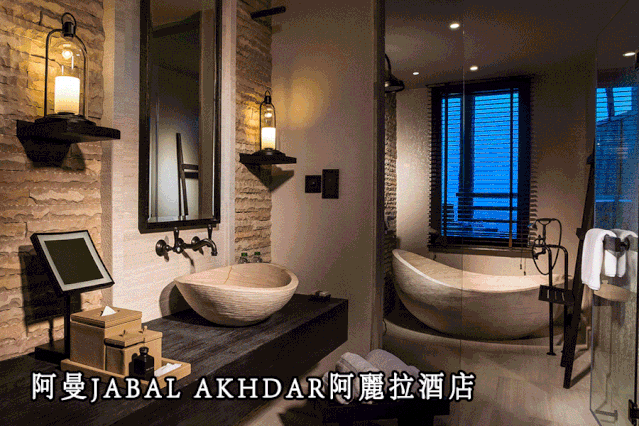 图片[51]-【酒店设计】2019年第九届亚太酒店设计年会11位顶级名师演讲丨MP4丨166G 54节+课件-壹书网