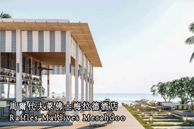 图片[48]-【酒店设计】2019年第九届亚太酒店设计年会11位顶级名师演讲丨MP4丨166G 54节+课件-壹书网