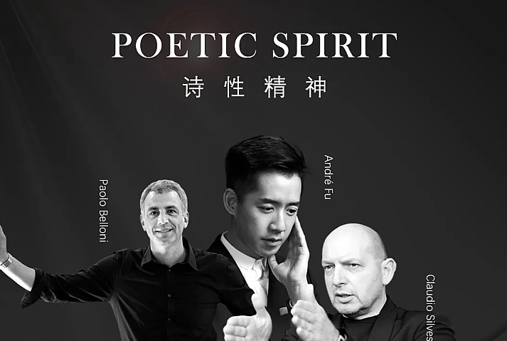 【大师解析】印际YINJI 印际大师课（第04期）【诗性精神-三国设计】傅厚民(中国)×PBEB Architetti(意大利)×Claudio Silvestrin(英国)丨10.8G 3节+课件-壹书网