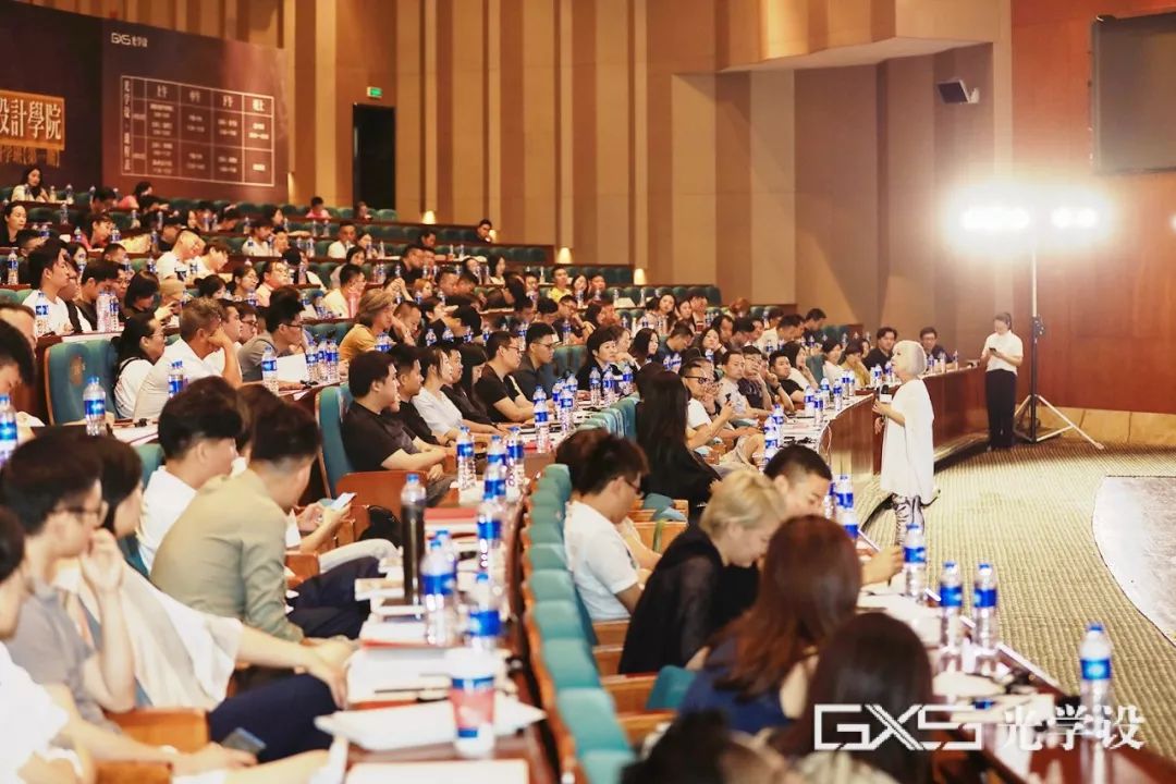 图片[3]-【大师解析】光学设研学班 邱德光、李玮珉、陆蓉之、庄子玉首次同台授课丨MP4丨36.0G 10节-壹书网