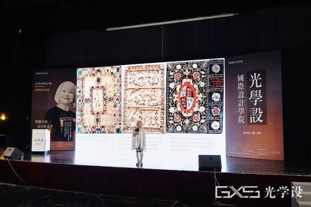 图片[2]-【大师解析】光学设研学班 邱德光、李玮珉、陆蓉之、庄子玉首次同台授课丨MP4丨36.0G 10节-壹书网