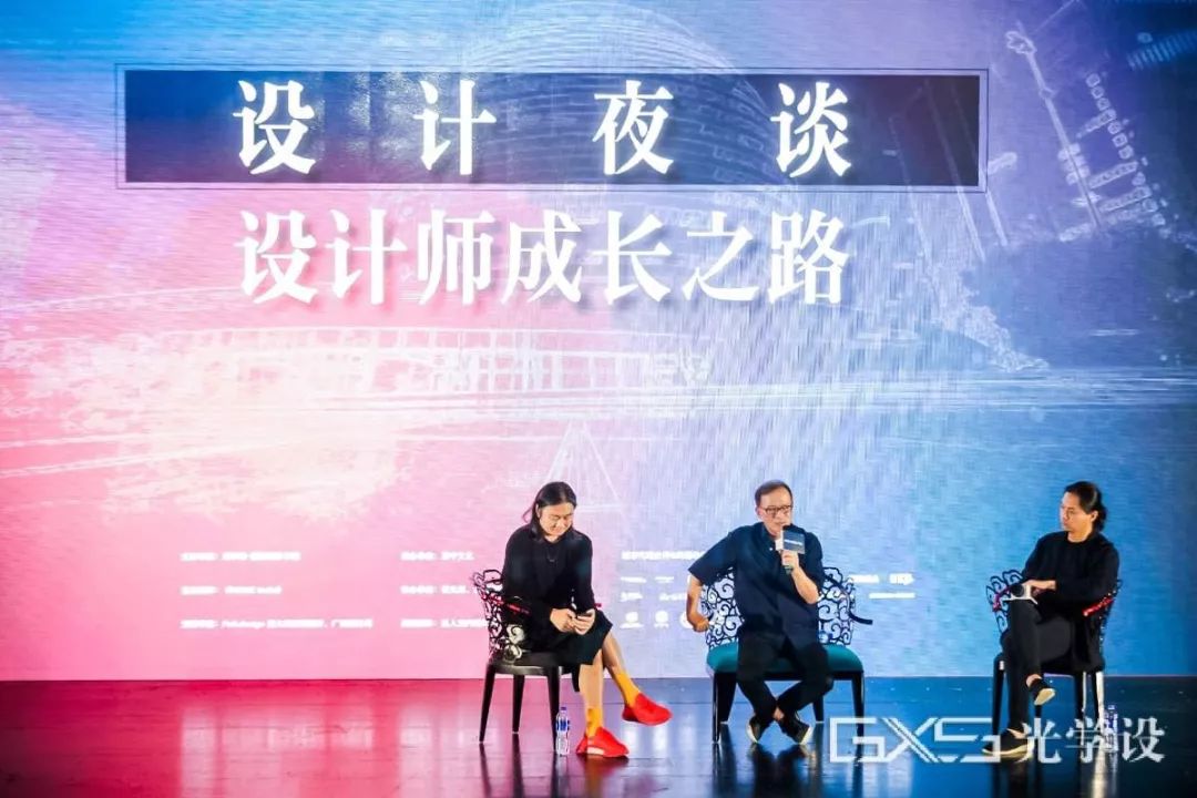 图片[11]-【大师解析】光学设研学班 邱德光、李玮珉、陆蓉之、庄子玉首次同台授课丨MP4丨36.0G 10节-壹书网