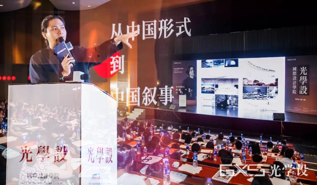 图片[5]-【大师解析】光学设研学班 邱德光、李玮珉、陆蓉之、庄子玉首次同台授课丨MP4丨36.0G 10节-壹书网