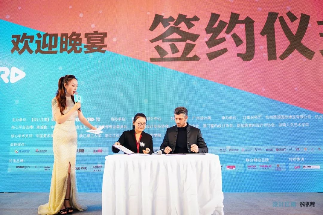 图片[31]-【大师解析】光学设研学班 邱德光、李玮珉、陆蓉之、庄子玉首次同台授课丨MP4丨36.0G 10节-壹书网