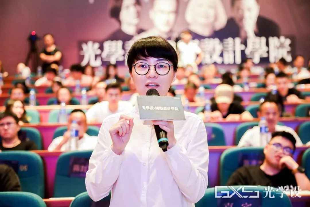 图片[17]-【大师解析】光学设研学班 邱德光、李玮珉、陆蓉之、庄子玉首次同台授课丨MP4丨36.0G 10节-壹书网