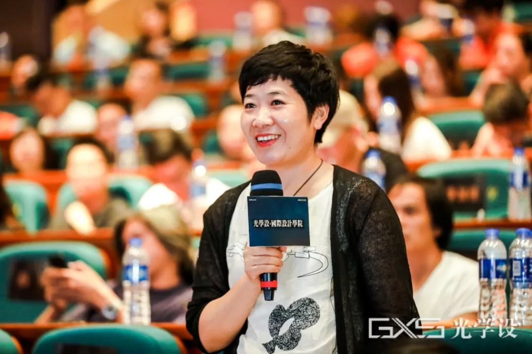 图片[29]-【大师解析】光学设研学班 邱德光、李玮珉、陆蓉之、庄子玉首次同台授课丨MP4丨36.0G 10节-壹书网