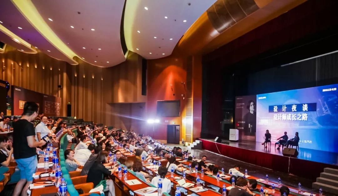 图片[13]-【大师解析】光学设研学班 邱德光、李玮珉、陆蓉之、庄子玉首次同台授课丨MP4丨36.0G 10节-壹书网