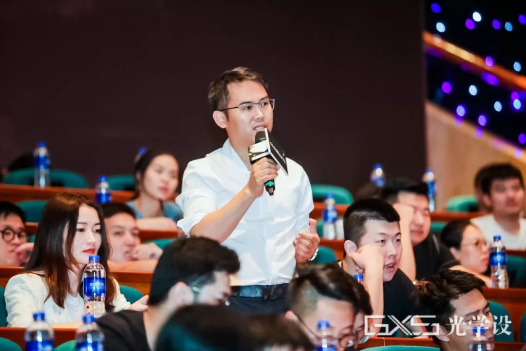 图片[12]-【大师解析】光学设研学班 邱德光、李玮珉、陆蓉之、庄子玉首次同台授课丨MP4丨36.0G 10节-壹书网