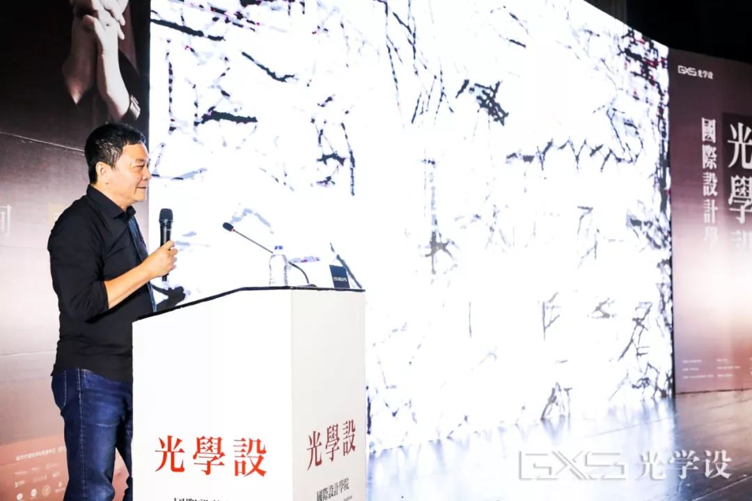 图片[6]-【大师解析】光学设研学班 邱德光、李玮珉、陆蓉之、庄子玉首次同台授课丨MP4丨36.0G 10节-壹书网