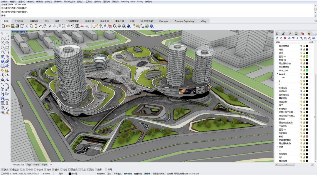 图片[24]-【建筑设计】高效学习Rhino&Grasshopper网络研习班数字化设计网络研习班(五期)丨MP4丨47.6G 86节+课件 2680-壹书网