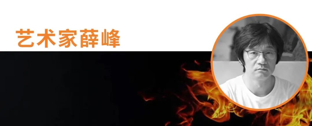 图片[45]-【大师解析】ARTU设计课 4周年18位大师线上知识嘉年华丨20.8G 8节-壹书网