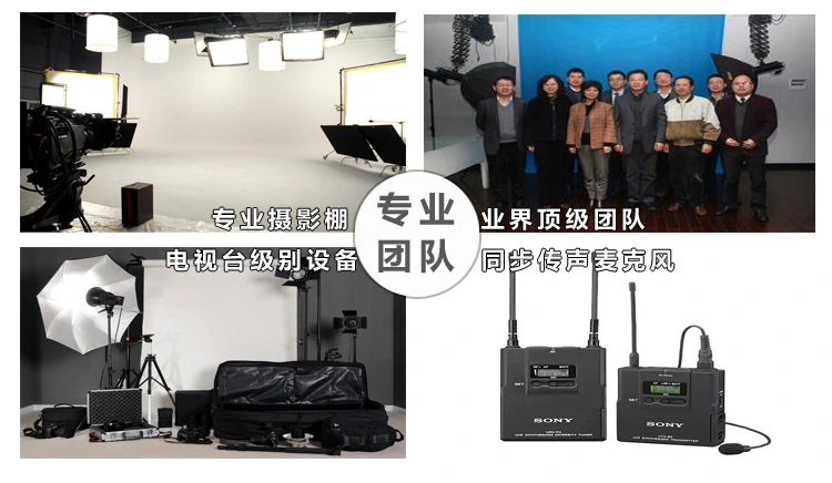 图片[6]-【手绘设计】10天日系漫画速成全集丨MP4丨17.9G 81节 699-壹书网