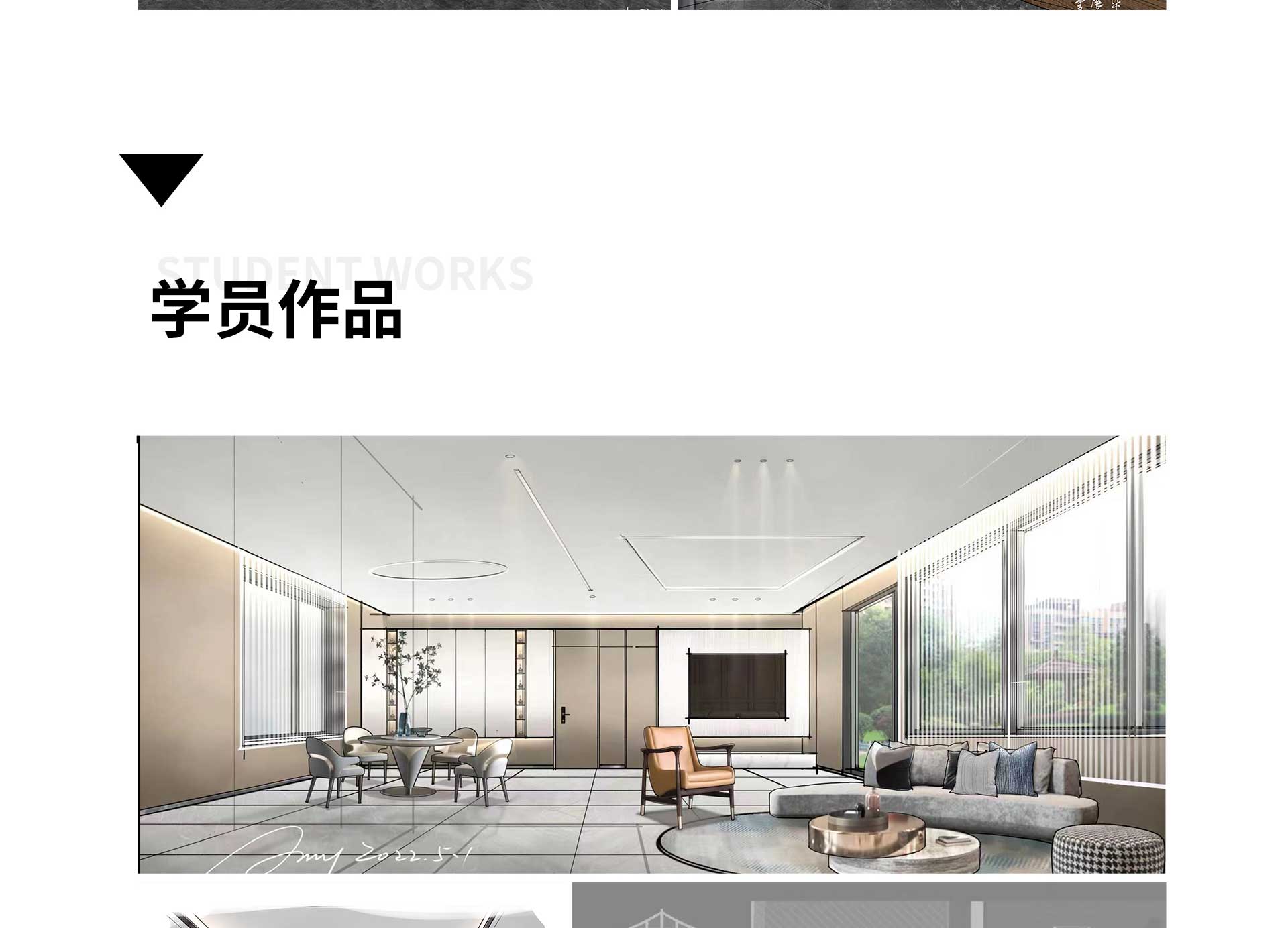 图片[14]-【手绘设计】李展华 iPad手绘训练营7.0丨33.1G 15节+课件-壹书网