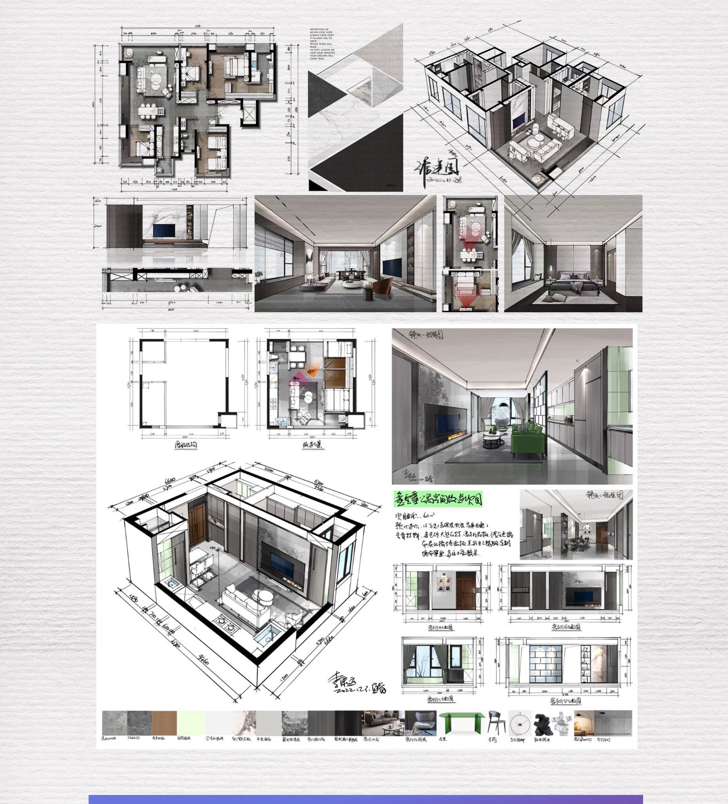 图片[19]-★【手绘设计】李展华 iPad手绘直播训练营22期丨加密丨33.4G 16节+课件 1688-壹书网