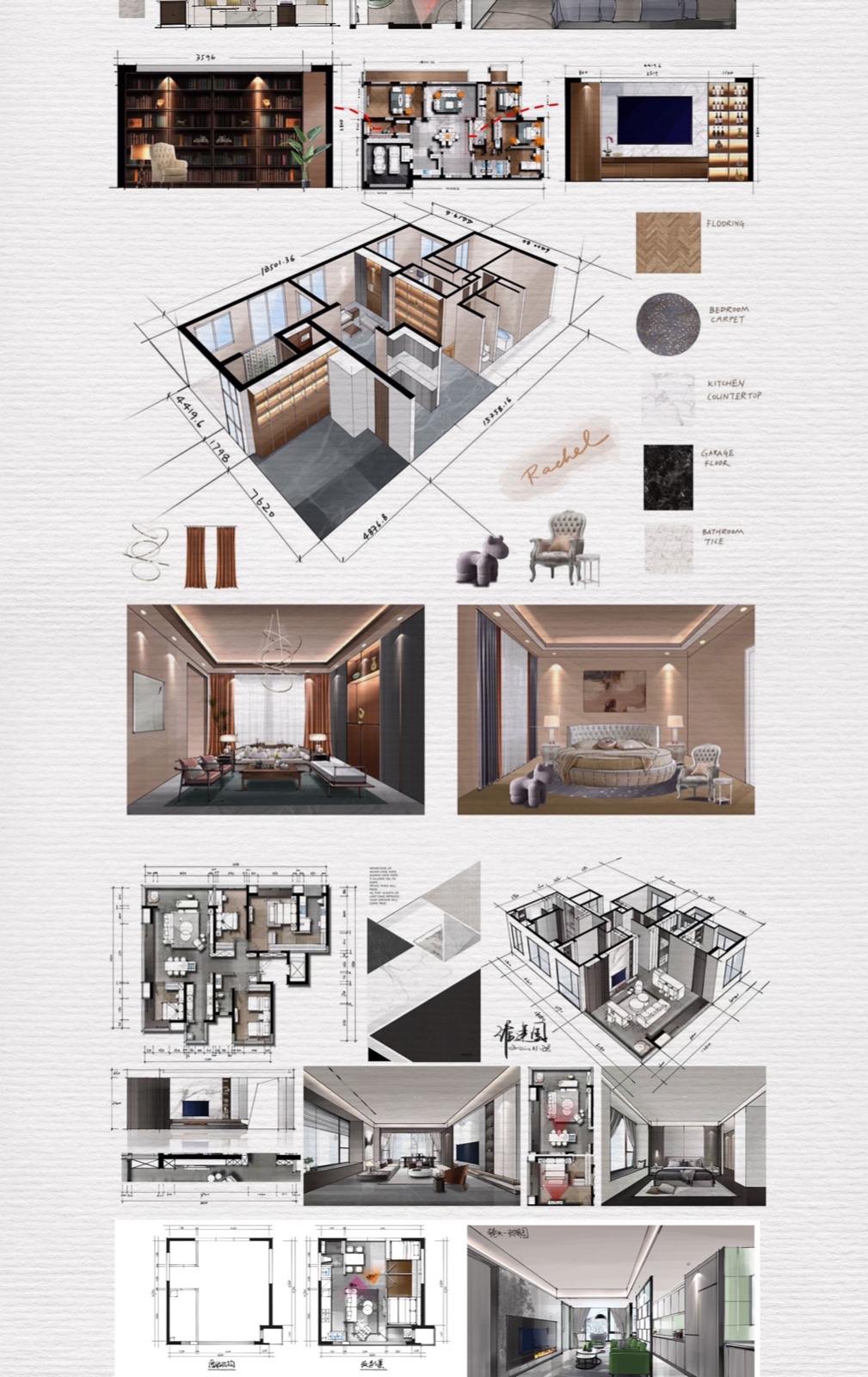 图片[15]-★【手绘设计】李展华 iPad手绘直播训练营24期丨加密丨33.4G 17节+课件 1688-壹书网
