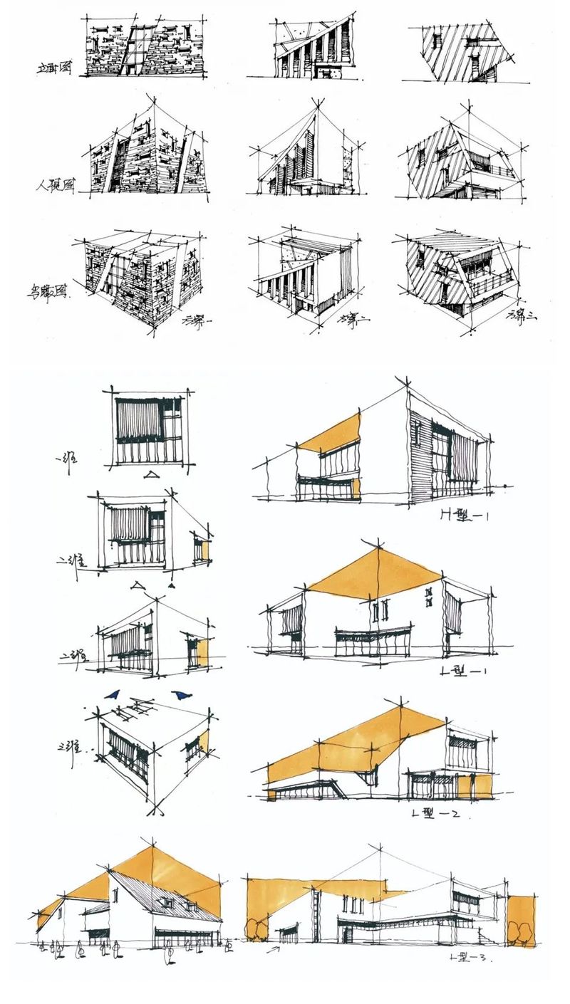 图片[8]-【手绘设计】设计云学院 12天掌握建筑设计手绘5.0 12 799-壹书网