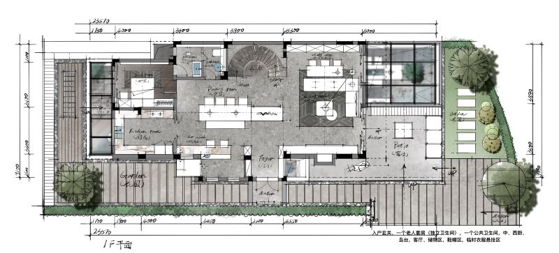 图片[5]-【手绘设计】拓者 2023 ipad室内方案手绘第9期丨24.5G 8节-壹书网
