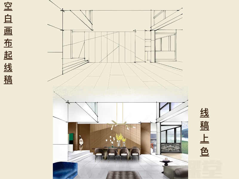 图片[15]-【手绘设计】习文文IPAD PRO 室内手绘零基础系统课丨89.8G 25节-壹书网