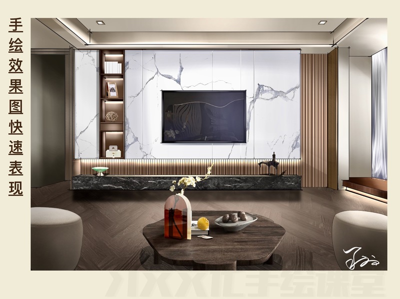 图片[16]-【手绘设计】习文文IPAD PRO 室内手绘零基础系统课丨89.8G 25节-壹书网