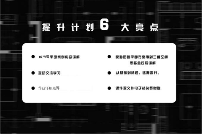 20251115160916453 20251115160916453