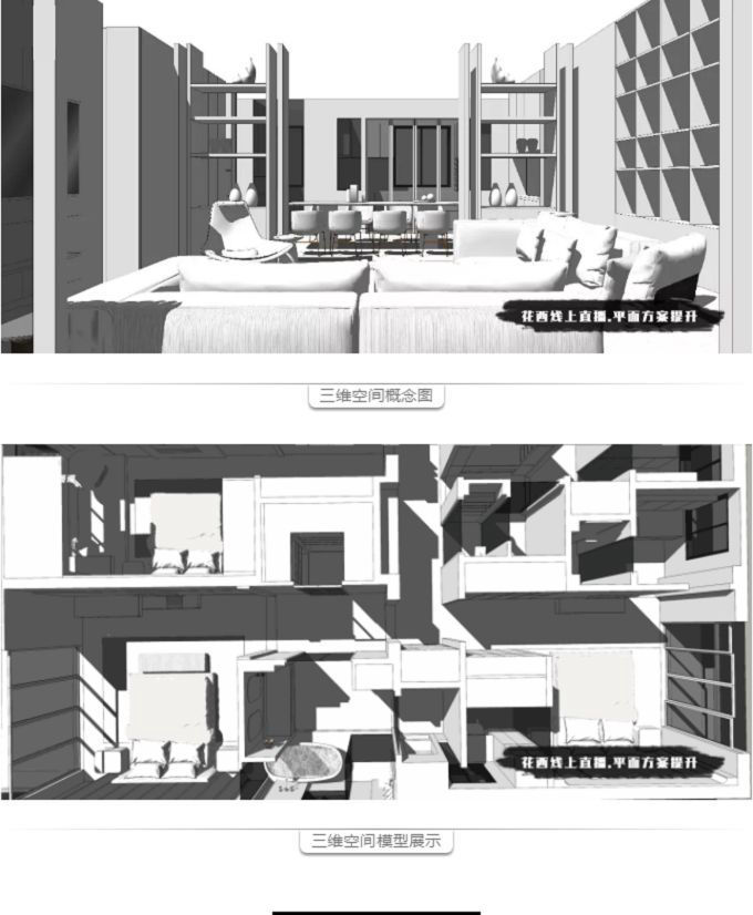 20251115160924310 20251115160924310