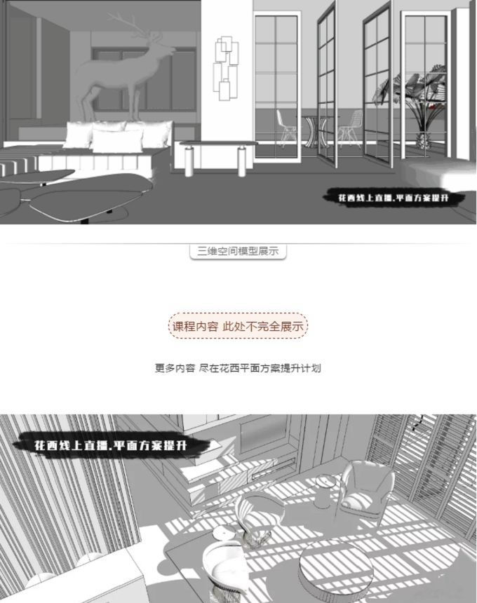 20251115160929315 20251115160929315