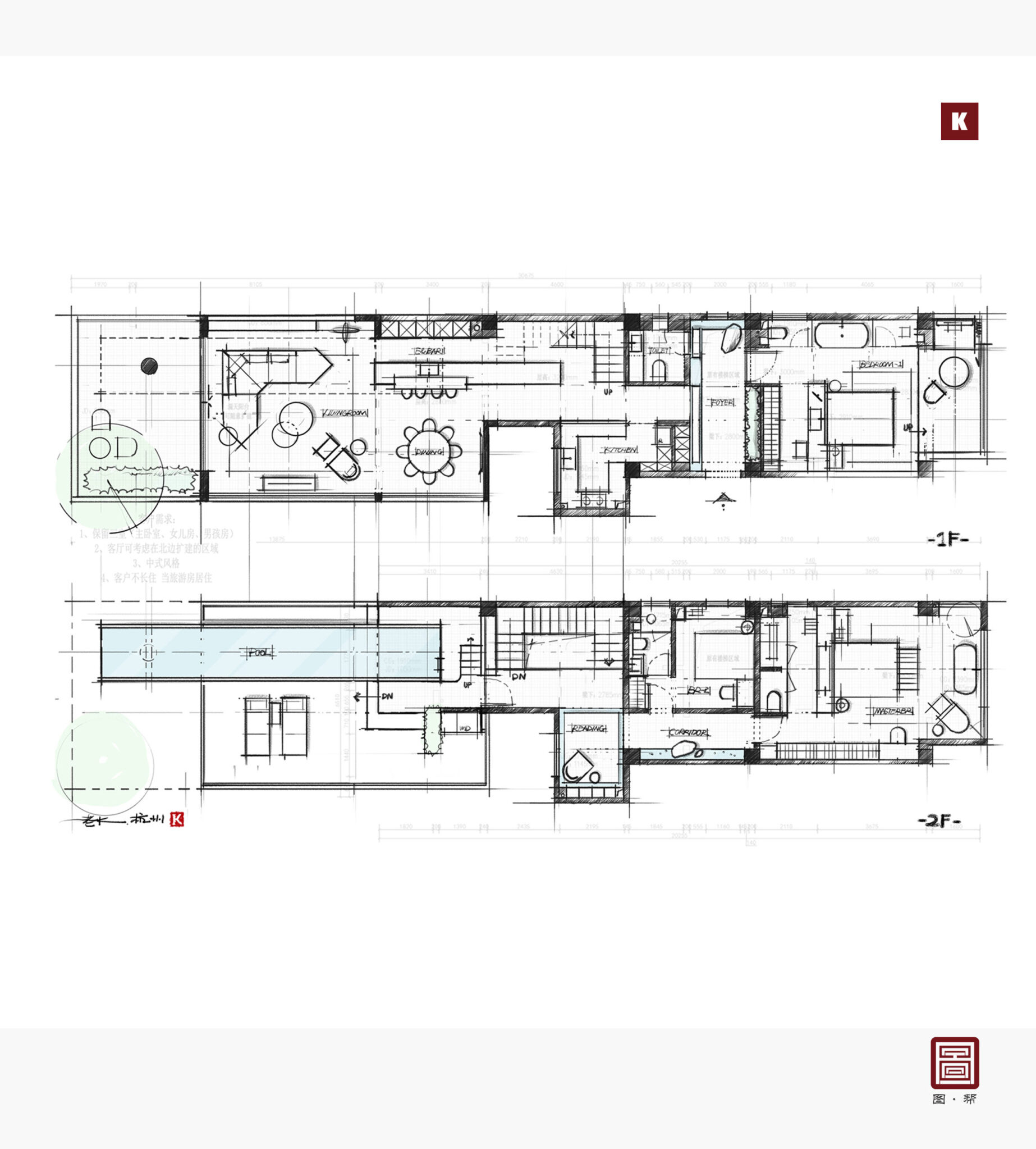 图片[6]-2025【平面方案】老K平面思维训练必修课 23.8G 44节+课件 1888-壹书网