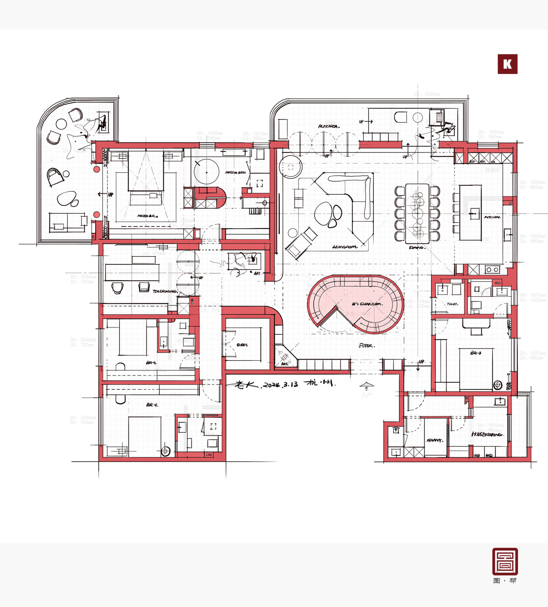图片[7]-2025【平面方案】老K平面思维训练必修课 23.8G 44节+课件 1888-壹书网