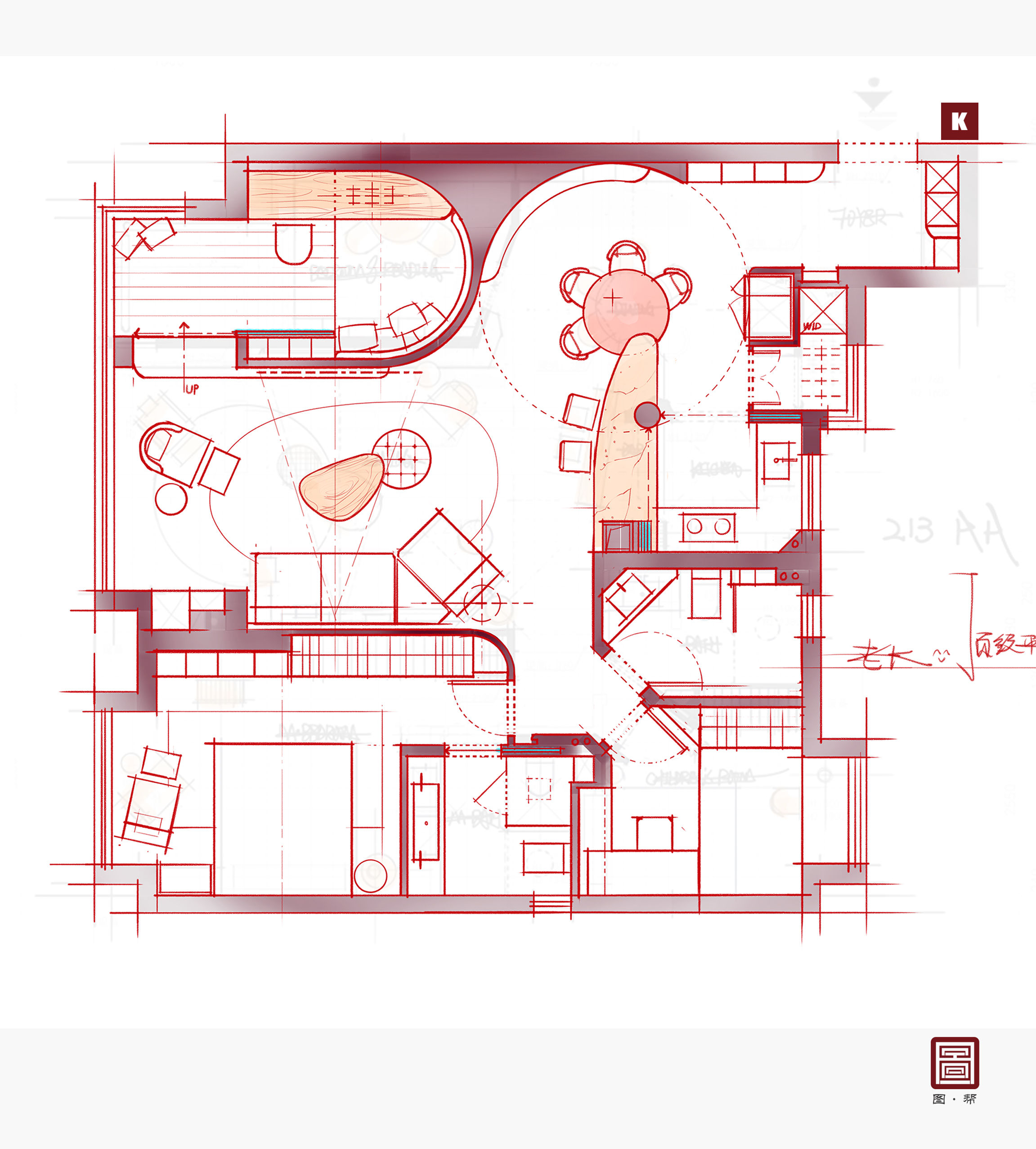 2025【平面方案】老K平面思维训练必修课 23.8G 44节+课件 1888-壹书网