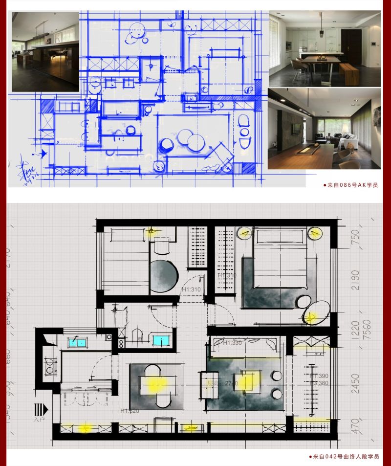 图片[9]-【住宅方案】三境设计学堂 泽华 LZH空间设计宅VIP逆袭特训丨27.2G 41节+课件 1299-壹书网