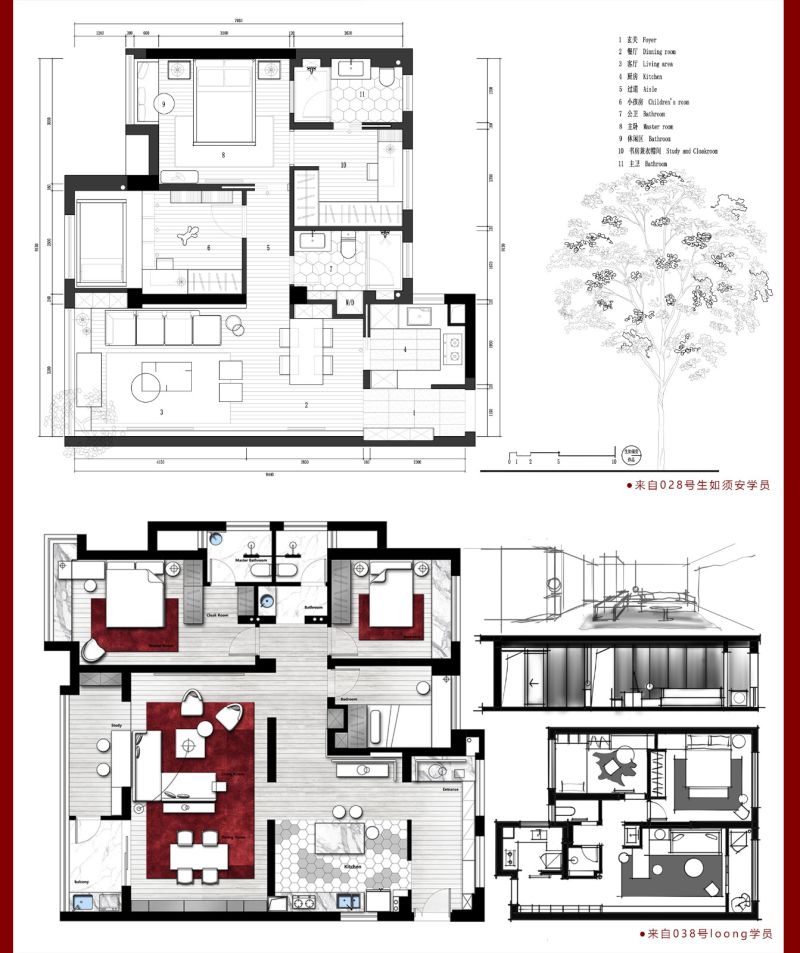 图片[6]-【住宅方案】三境设计学堂 泽华 LZH空间设计宅VIP逆袭特训丨27.2G 41节+课件 1299-壹书网