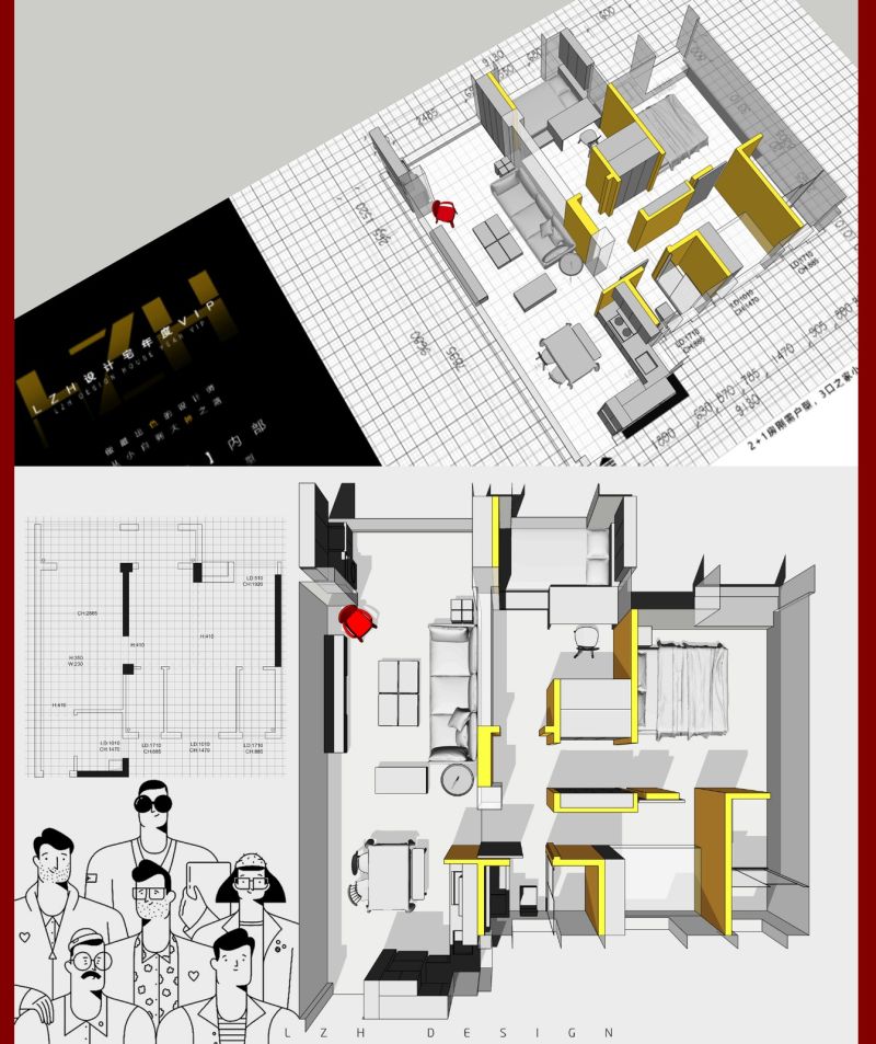 图片[11]-【住宅方案】三境设计学堂 泽华 LZH空间设计宅VIP逆袭特训丨27.2G 41节+课件 1299-壹书网