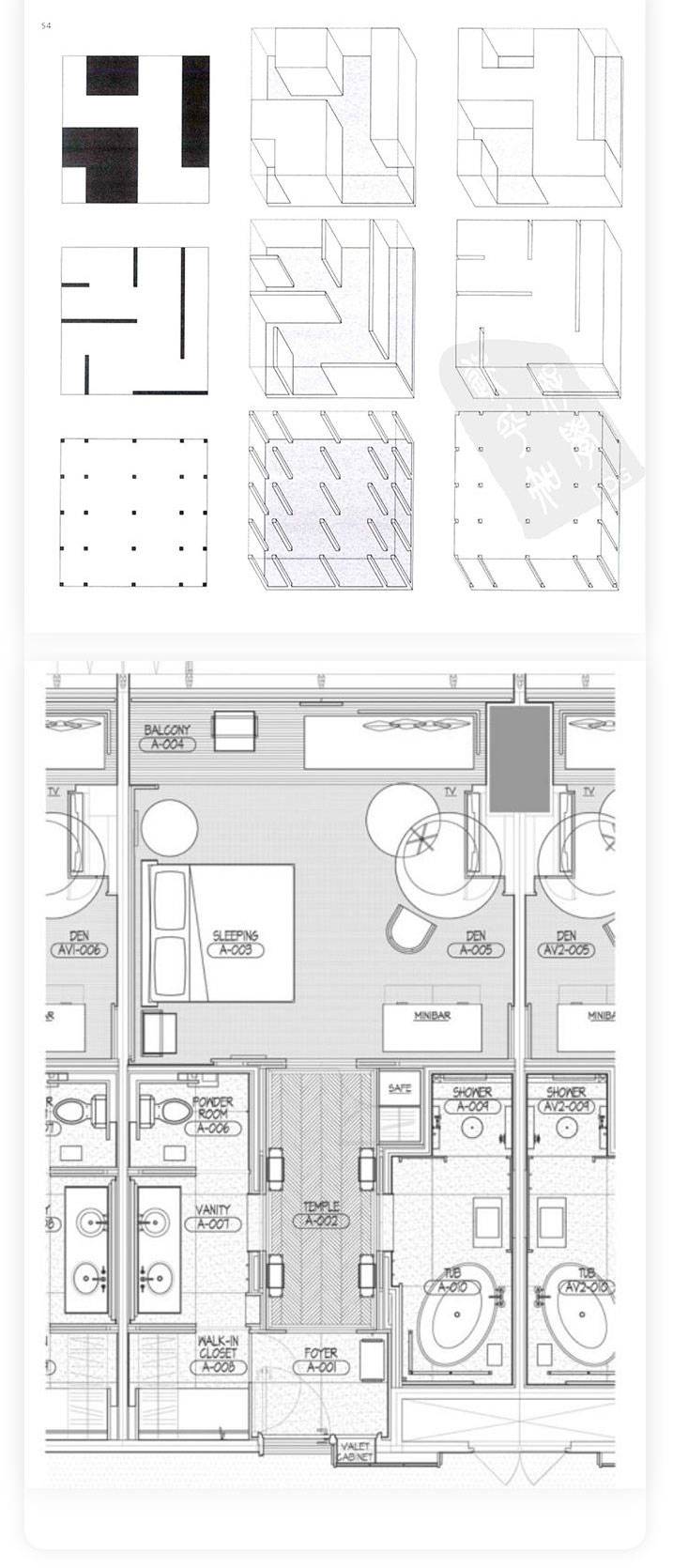 图片[4]-【设计解析】设计得到 贾小亮丨季裕棠十大设计手法实战解析-壹书网