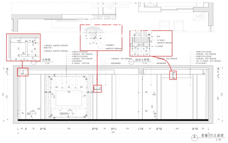室内设计专用立面CAD-（“别看了，这样的立面图你画不出来。”）