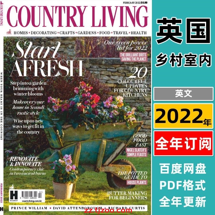 【英国版】《Country Living UK》2022年合集乡村田园英国室内软装设计PDF杂志（全年更新）