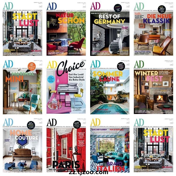 【德国版】《Architectural Digest Germany》2015年合集AD德版安邸室内软装设计PDF杂志（11本）