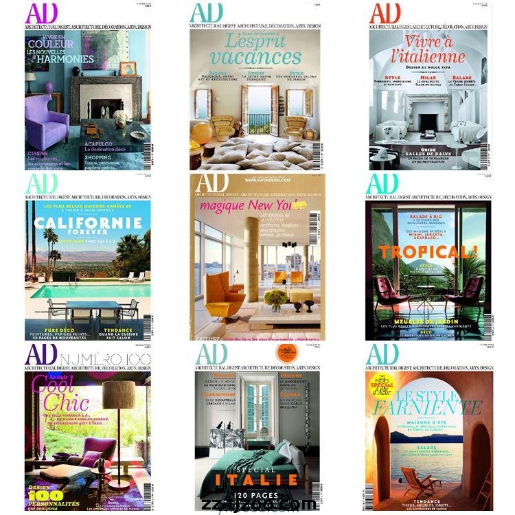 【法国版】AD Architectural Digest France安邸 2006-2011年合集法国室内软装设计案例PDF杂志（9本）