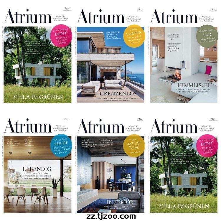 【德国版】《Atrium Germany》2018年合集中庭室内建筑专业设计杂志pdf电子版（5本）