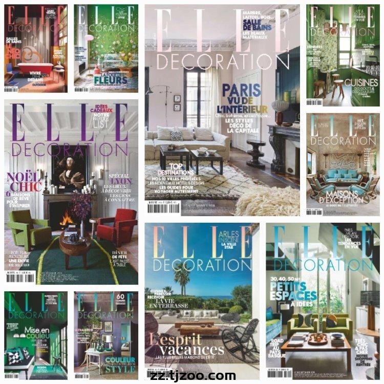 【法国版】《Elle Décoration France》2018年合集家居廊美丽家居灵感室内软装设计pdf杂志（10本）