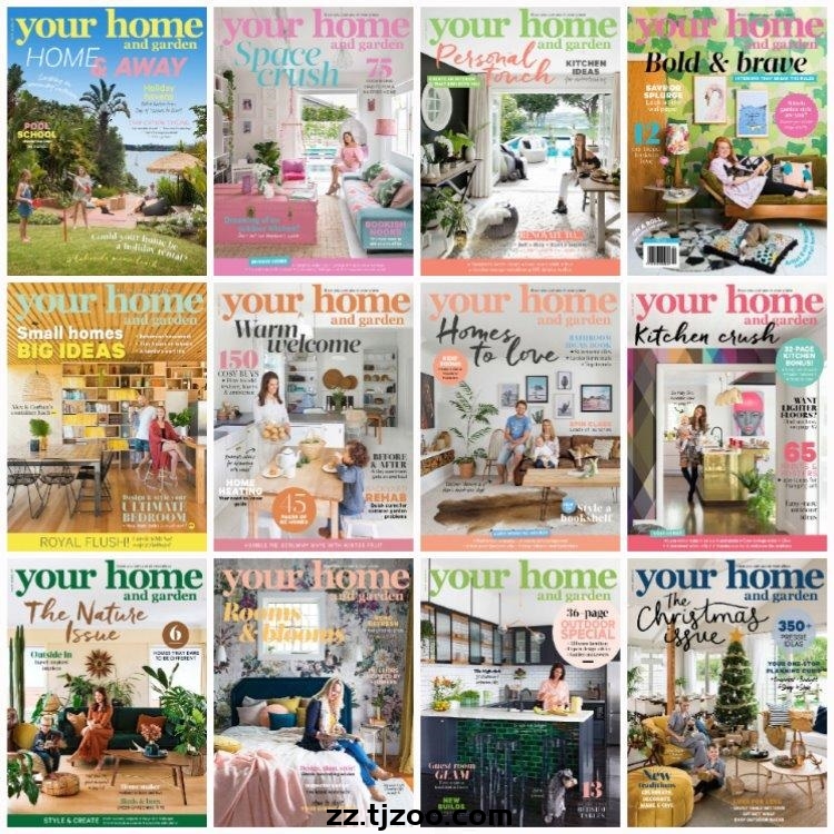 【新西兰】《Your Home and Garden》2017年合集家居花园室内软装创意设计灵感PDF杂志（12本）