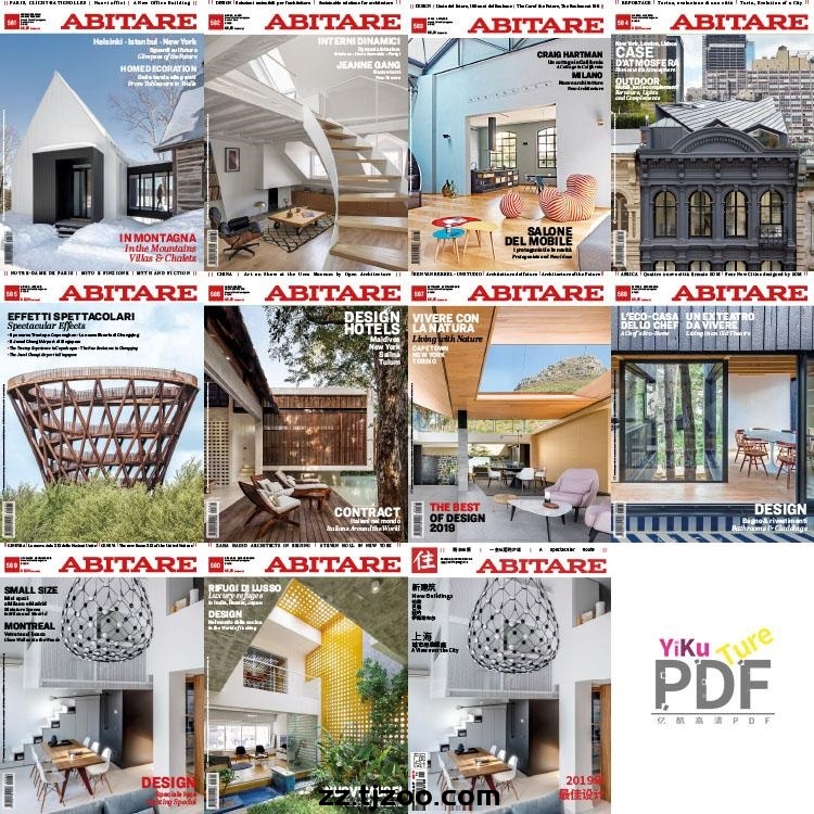 【意大利】《ABITARE》2019年合集国际室内高端尖端室内建筑艺术设计pdf电子杂志（10本）