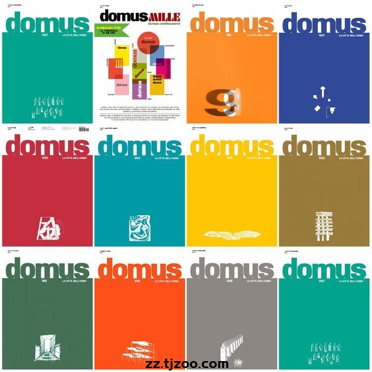 【意大利】《Domus Italia》2016年合集意大利建筑空间室内软装设计PDF杂志（11本）