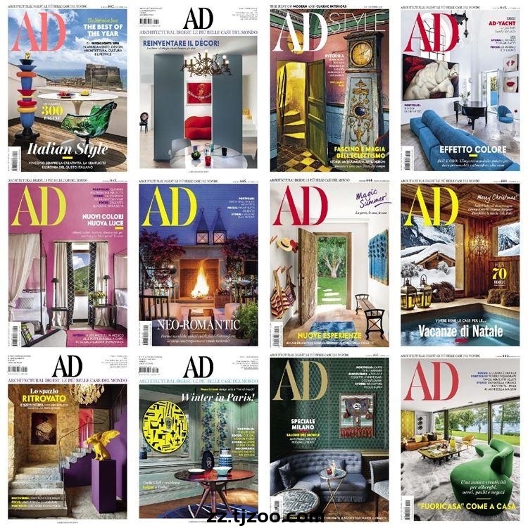 【意大利】《Architectural Digest Italia》AD 2018年合集安邸意大利室内软装设计杂志PDF（12本）