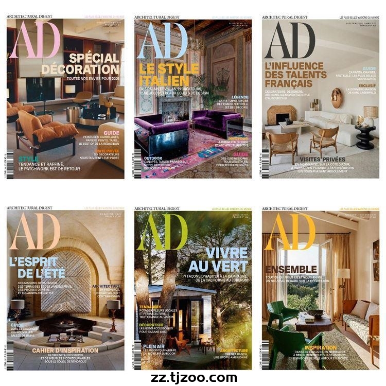 【法国版】AD Architectural Digest France安邸 2021年合集法国室内软装设计案例PDF杂志（6本）