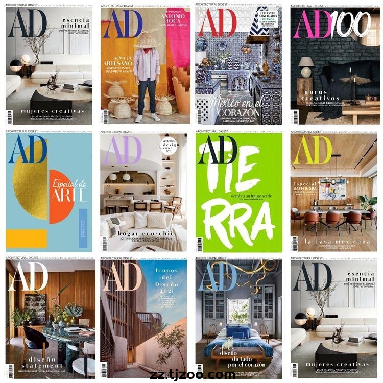 【墨西哥】《Architectural Digest México》AD安邸 2021年合集室内软装设计PDF杂志（11本）